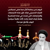 شهادات الأئمة 